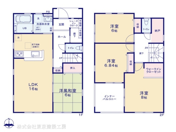 千葉市中央区塩田町の新築一戸建