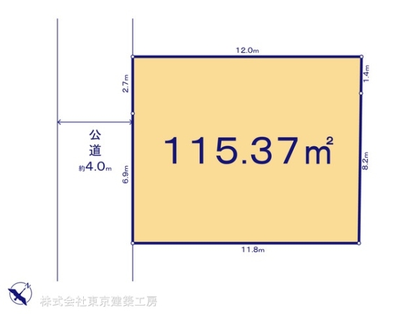 船橋市新高根３丁目の売土地