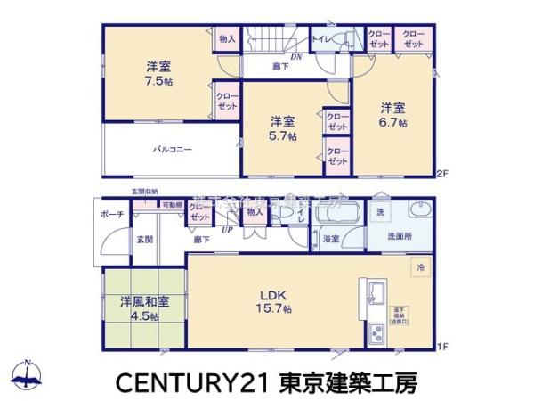 千葉市若葉区桜木２丁目の新築一戸建
