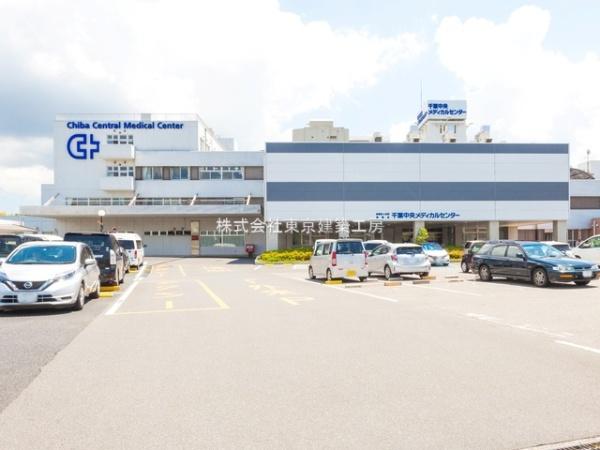 千葉市若葉区桜木2丁目の新築一戸建(医療法人社団誠馨会千葉中央メディカルセンター)