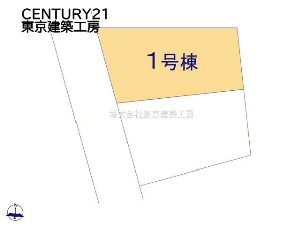 千葉市若葉区桜木２丁目の新築一戸建