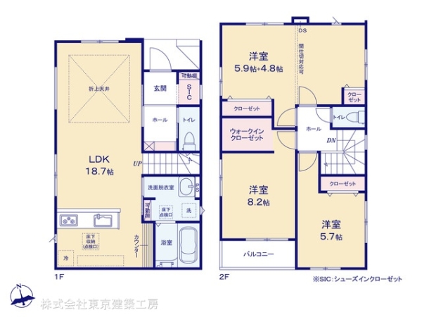 習志野市藤崎５丁目の新築一戸建