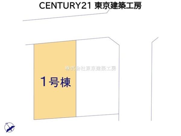千葉市花見川区宮野木台３丁目の新築一戸建