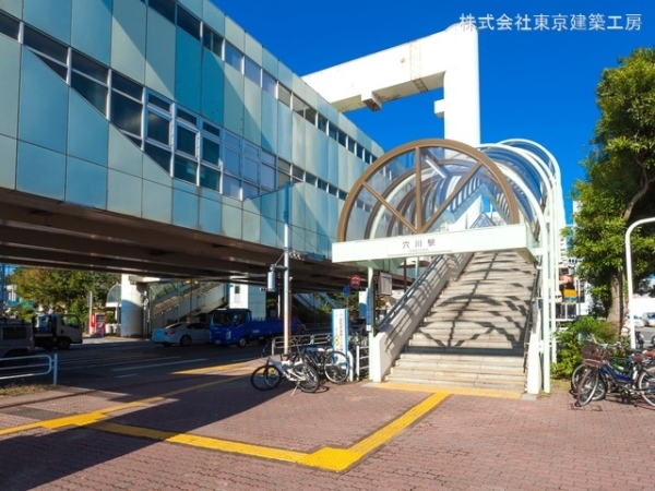 千葉市稲毛区園生町の土地(千葉都市モノレール「穴川」駅)