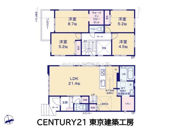 千葉市若葉区千城台東２丁目の新築一戸建