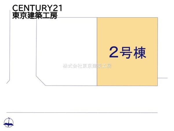 千葉市花見川区朝日ケ丘４丁目の新築一戸建
