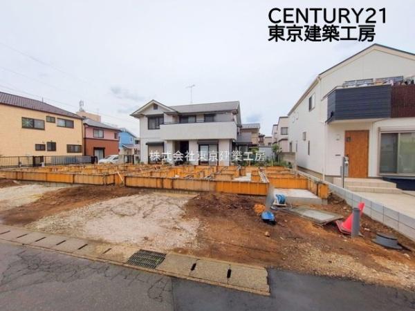 千葉市花見川区朝日ケ丘４丁目の新築一戸建
