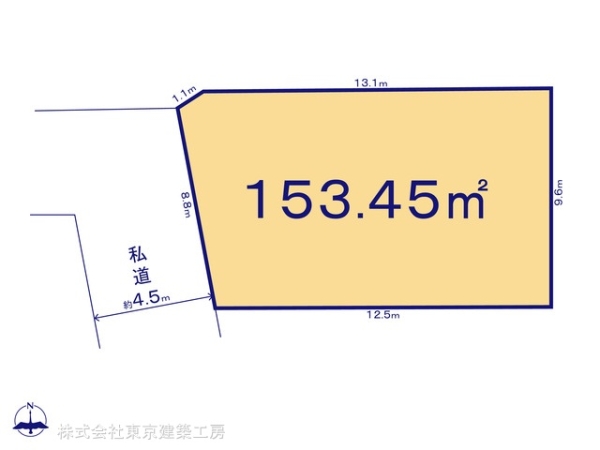 八千代市高津の売土地