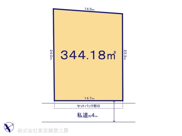 八千代市八千代台西４丁目の売土地