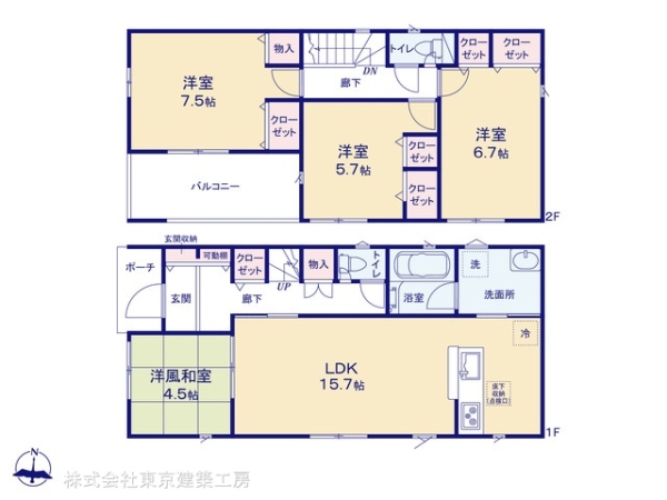 千葉市若葉区桜木２丁目の新築一戸建