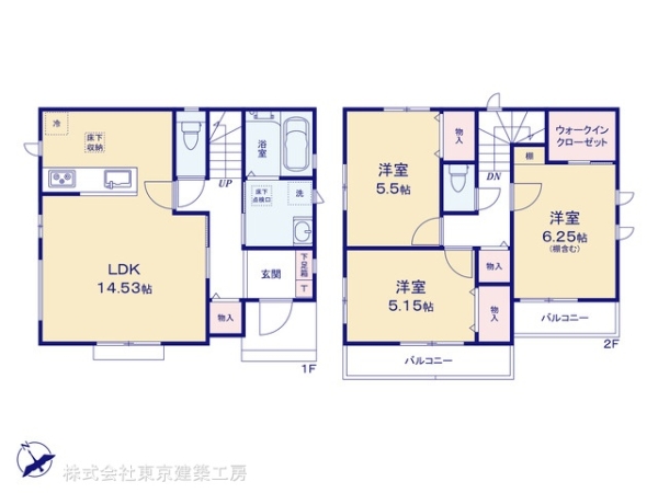 船橋市咲が丘２丁目の新築一戸建
