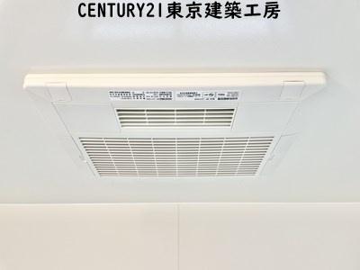 船橋市咲が丘２丁目の新築一戸建