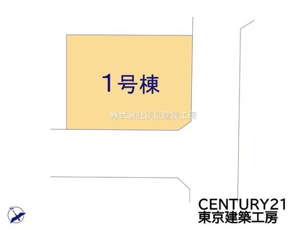 船橋市咲が丘２丁目の新築一戸建