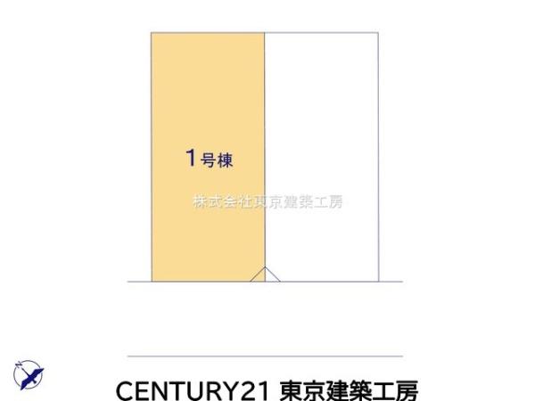 四街道市旭ケ丘３丁目の新築一戸建