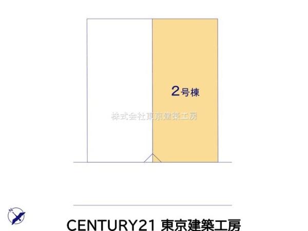 四街道市旭ケ丘３丁目の新築一戸建