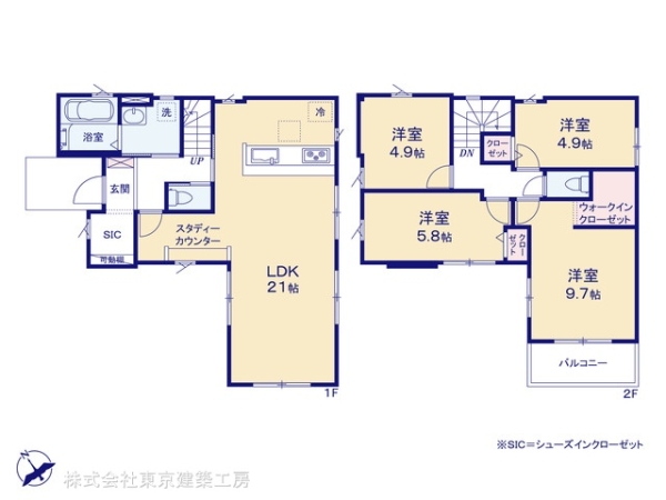千葉市花見川区浪花町の新築一戸建