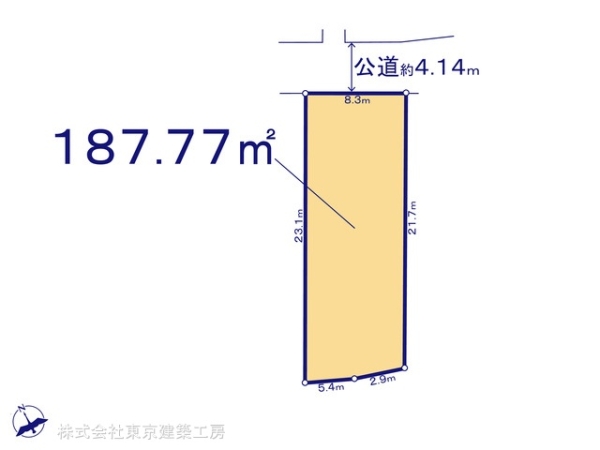 千葉市緑区誉田町２丁目の土地