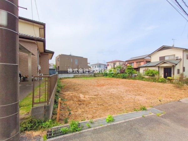 千葉市緑区誉田町２丁目の土地