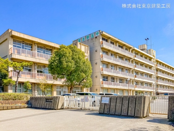 習志野市藤崎2丁目の新築一戸建(習志野市立第五中学校)