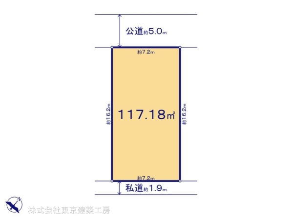八千代市勝田台３丁目の売土地