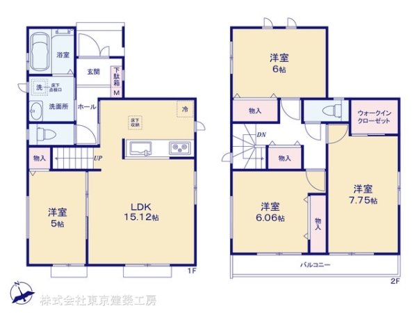 千葉市稲毛区天台４丁目の新築一戸建