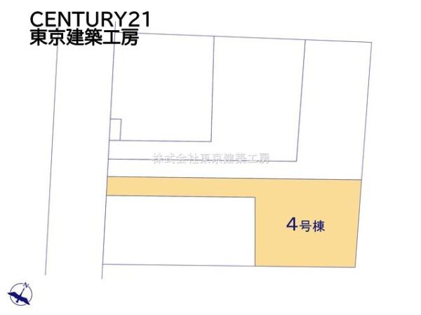 八千代市大和田新田の新築一戸建