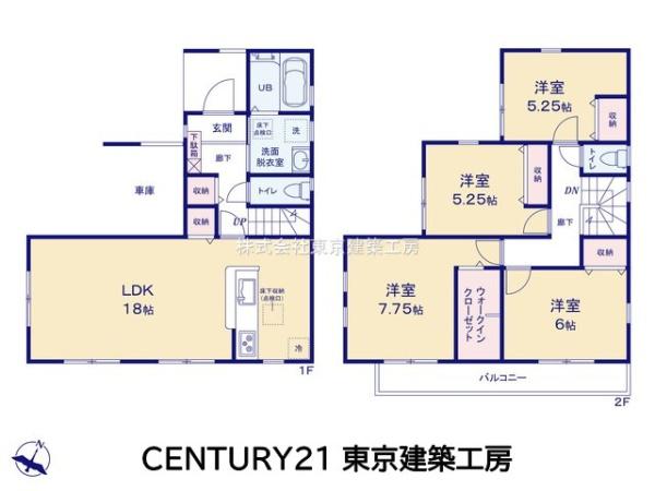 八千代市大和田新田の新築一戸建