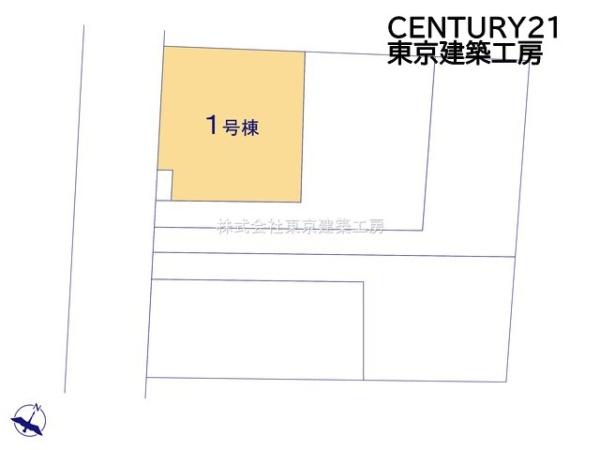 八千代市大和田新田の新築一戸建