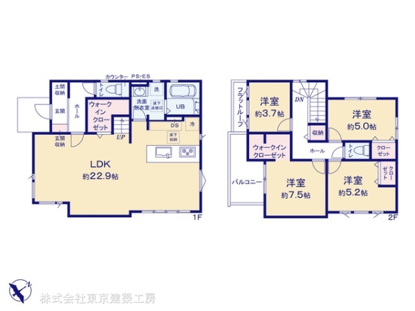 八千代市八千代台北１０丁目の新築一戸建