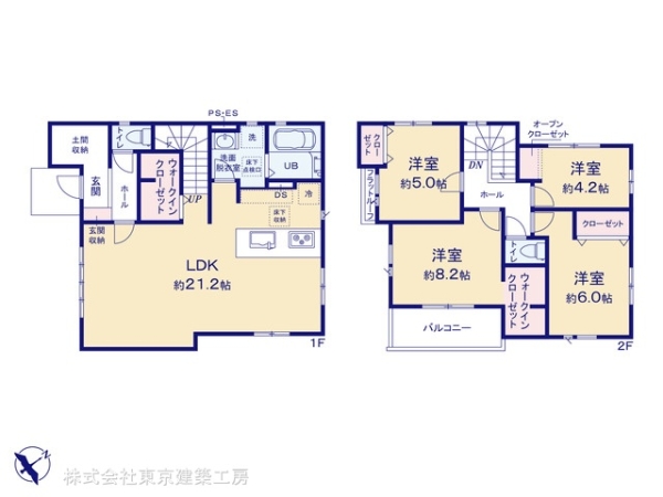 八千代市八千代台北１０丁目の新築一戸建