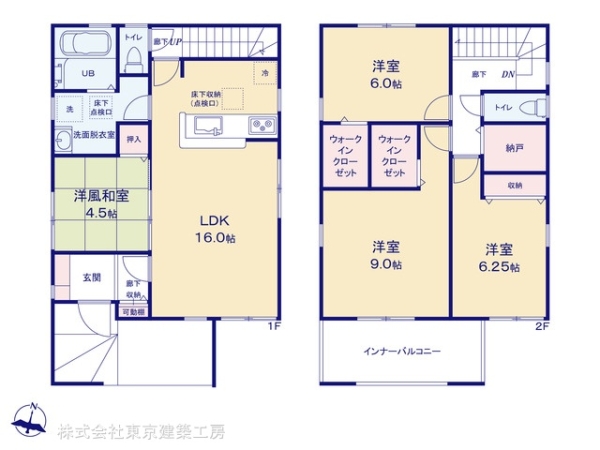 船橋市二宮２丁目の新築一戸建