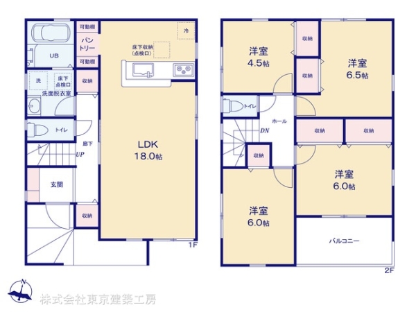 船橋市二宮２丁目の新築一戸建