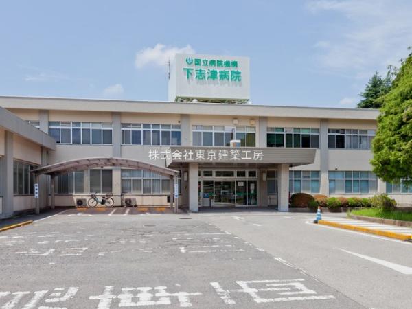 四街道市つくし座2丁目の新築一戸建(独立行政法人国立病院機構下志津病院)