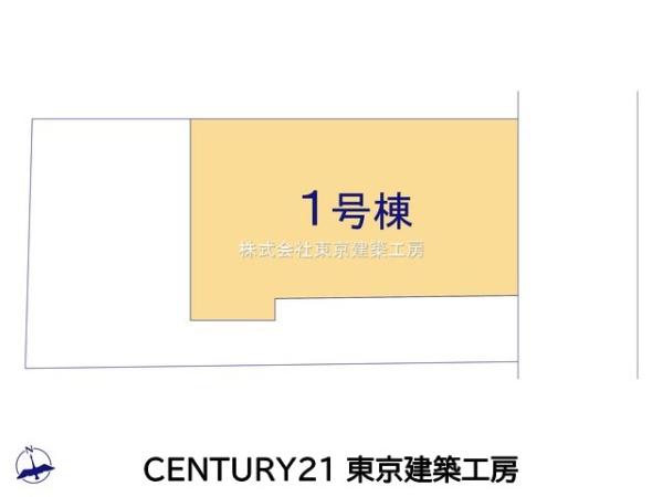 四街道市つくし座２丁目の新築一戸建