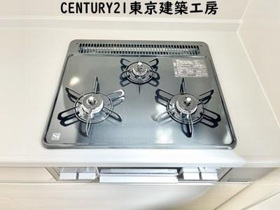 千葉市花見川区三角町の新築一戸建