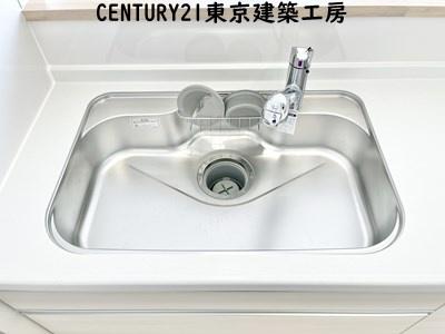 千葉市花見川区三角町の新築一戸建