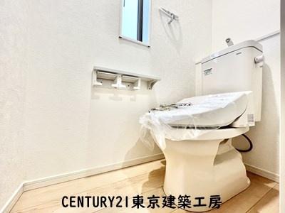 千葉市花見川区三角町の新築一戸建