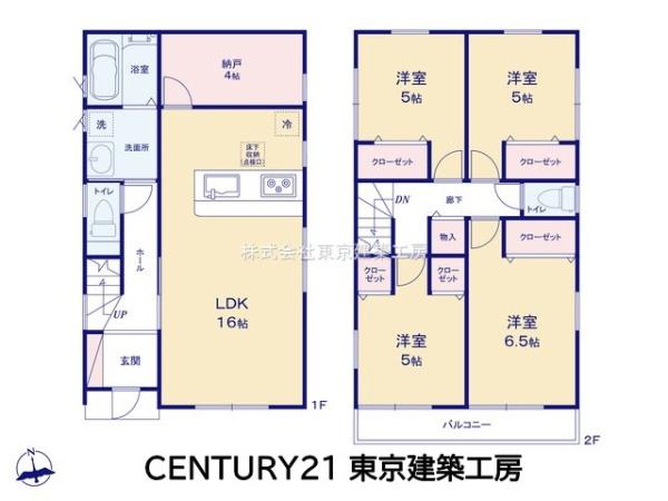 八千代市萱田町の新築一戸建