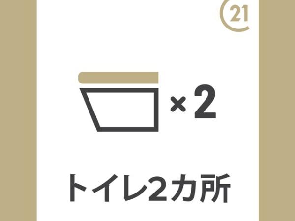八千代市萱田町の新築一戸建