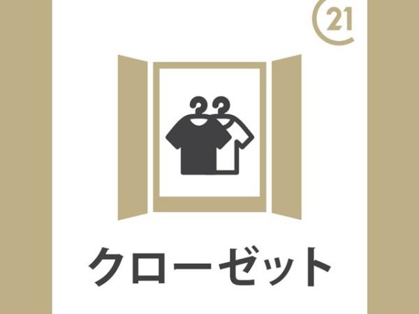 八千代市萱田町の新築一戸建