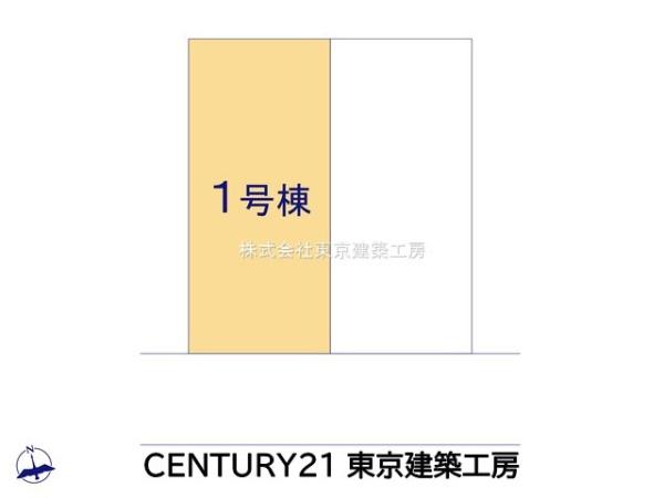 八千代市萱田町の新築一戸建