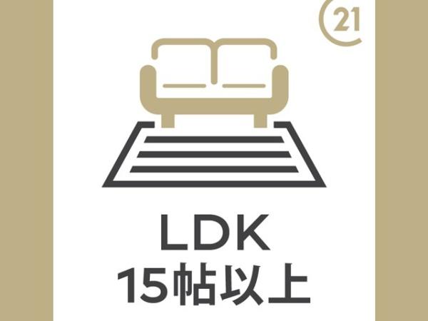 八千代市萱田町の新築一戸建