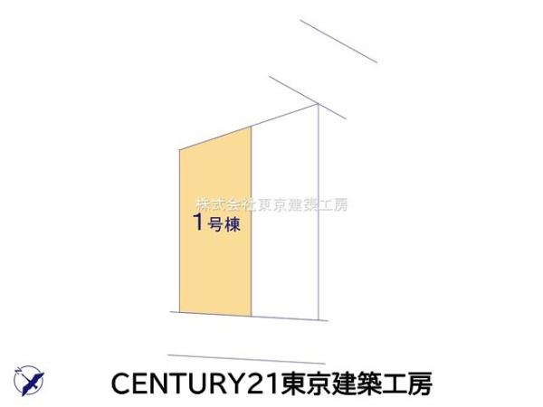 八千代市勝田台５丁目の新築一戸建