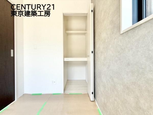 千葉市花見川区長作台２丁目の新築一戸建