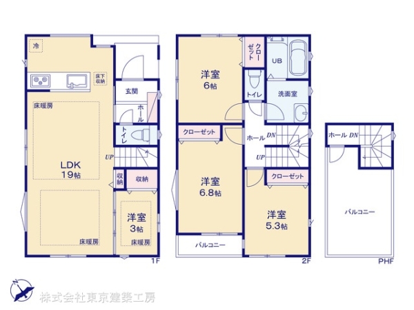 船橋市宮本４丁目の新築一戸建