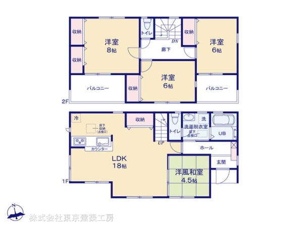 佐倉市宮前２丁目の新築一戸建