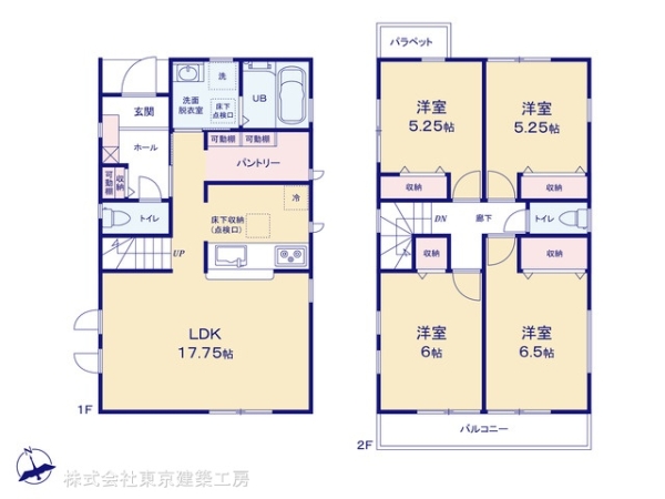 佐倉市西志津５丁目の新築一戸建