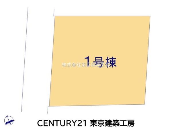 千葉市稲毛区長沼原町の新築一戸建