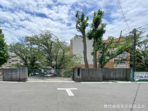 千葉市花見川区こてはし台2丁目の新築一戸建(千葉市立こてはし台小学校)