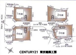 千葉市中央区花輪町の新築一戸建